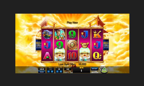 Imperial House Video Slot